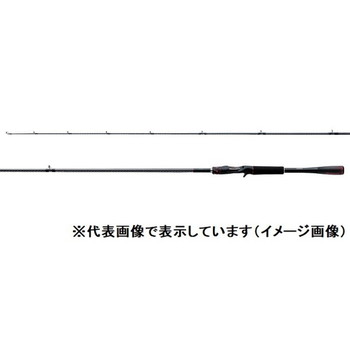 シマノ バスロッド ゾディアス 170M-G/2 (ベイト 2ピース) 2020年モデル