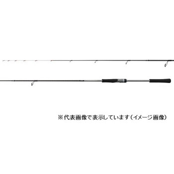 シマノ オフショアロッド クロスミッション S66ML-S (スピニング 2ピース) 2020年モデル