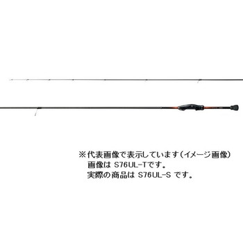 シマノ メバル  ソアレ TT S76UL-S (スピニング 2ピース) 2020年モデル