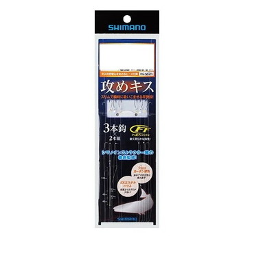 シマノ 攻メキス 投仕掛 グロー留 3本*2セット RG-NS5N 4