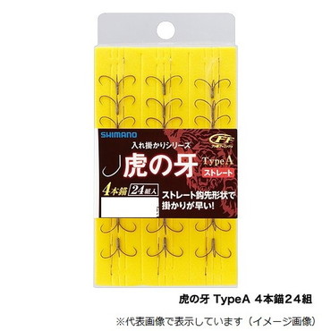 シマノ 虎ノ牙 TypeA 4本錨24組 RG-A15N 6号