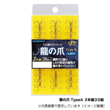 シマノ 龍ノ爪 TypeA 3本錨30組 RG-A24N 6.5号