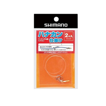 シマノ 鮎仕掛 RG-AL6N ハナカン(細軸SP)仕掛ケ フロロカーボン 2ヶ入 6号