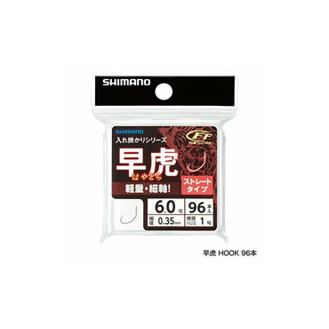 シマノ 早虎 HOOK 96本 RG-A41P 6