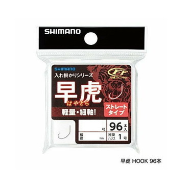 シマノ 早虎 HOOK 96本 RG-A41P 6.5