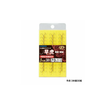 シマノ 早虎 3本錨30組 RG-A44P 7