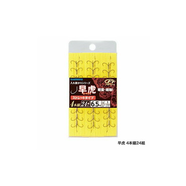 シマノ 早虎 4本錨24組 RG-A45P 6