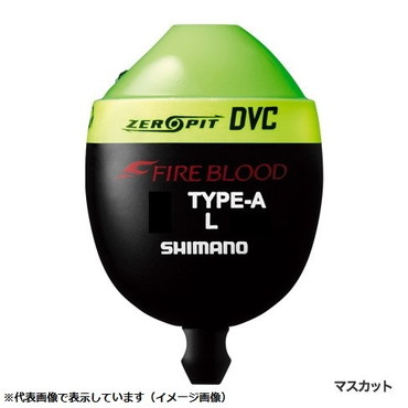 シマノ　ファイアーブラッド　ＺＥＲＯ－ＰＩＴ　ＤＶＣ　ＴＹＰＥ－Ａ　Ｌ　マスカット　Ｇ３