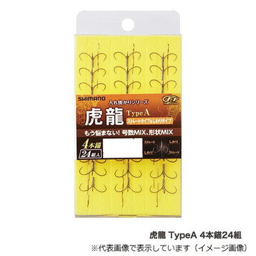 シマノ　虎龍　ＴｙｐｅＡ　４本錨２４組　ＲＧ－Ａ３５Ｑ　６／６．５号