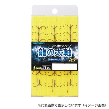 シマノ　龍の太軸　４本錨２１組　ＲＧ－Ａ５５Ｑ　８号