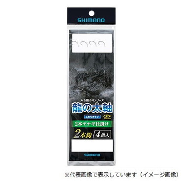 シマノ 龍ノヤナギ(太軸) RG-A58Q 7.5号