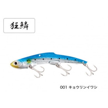 シマノ　JM-L28U エクスセンス サルベージプレート 115S 28g 001 キョウリンイワシ