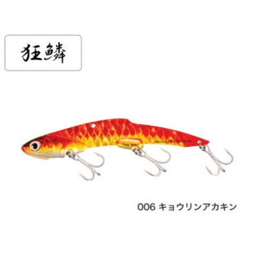 シマノ　JM-L28U エクスセンス サルベージプレート 115S 28g 006 キョウリンアカキン