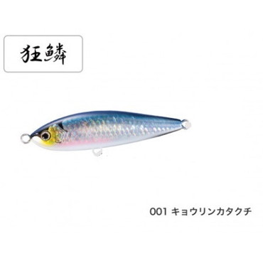 シマノ　OT-175L オシア ヘッドディップ 175F AR-C 001 キョウリンカタクチ