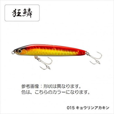 シマノ クー70F XAR-CXL-107P 015 キョウリンアカキン