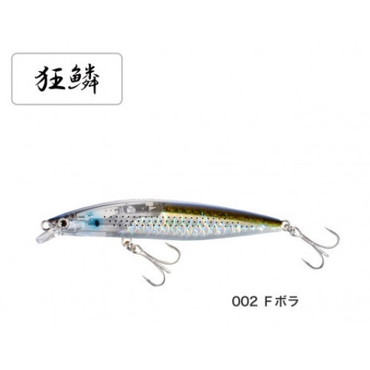 シマノ XM-212U エクスセンス ストロングアサシン 125S フラッシュブースト 002 Fボラ