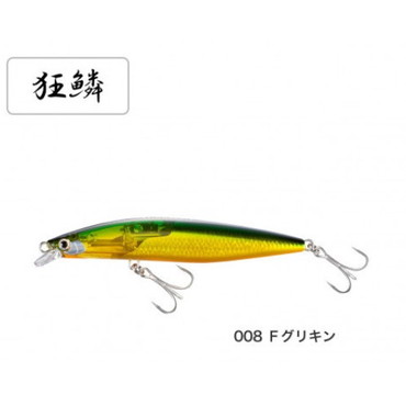 シマノ XM-212U エクスセンス ストロングアサシン 125S フラッシュブースト 008 Fグリキン