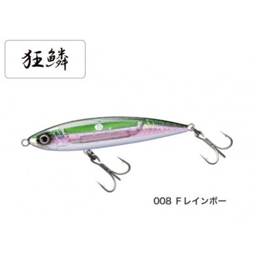 シマノ オフショアルアー XU-S15S オシア サーディンボール 150S フラッシュブースト 008 Fレインボー