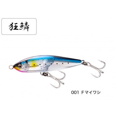 【訳あり】シマノ　XU-T14U オシア ヘッドディップ 140F フラッシュブースト 001 Fマイワシ