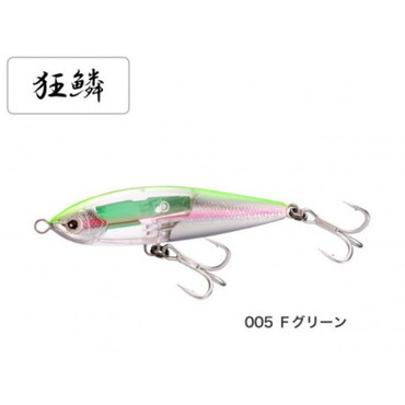 シマノ　XU-T14U オシア ヘッドディップ 140F フラッシュブースト 005 Fグリーン