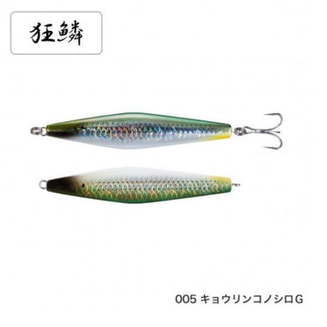 シマノ　ロックワインダー160S AR-CXU-T16U キョウリンコノシロG 005