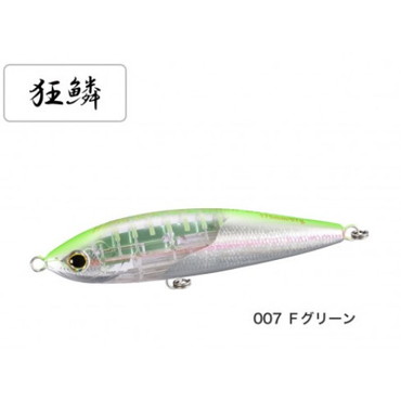 シマノ　XU-T17T オシア ヘッドディップ 175F フラッシュブースト 007 Fグリーン