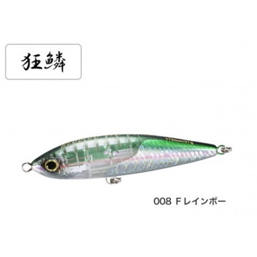 シマノ　XU-T20S オシア ヘッドディップ 200F フラッシュブースト 008 Fレインボー