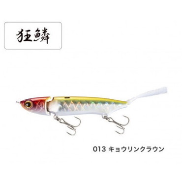 シマノ　ZT-207Q バンタム ジジル 70 013キョウリンクラウン