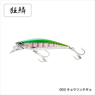 シマノ スピンドリフトノースプレミアム90HSXF-H90U 003 キョウリンチギョ