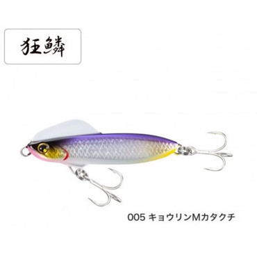 シマノ　XG-880U 熱砂 ウィングビーム 80HS イワシエディション 005 キョウリンMカタクチ