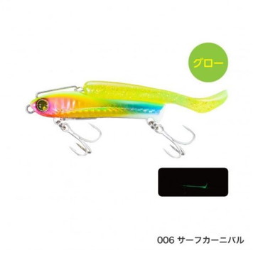 シマノ　熱砂 メタルドライブSR 28g XG-X28U サーフカーニバル 006