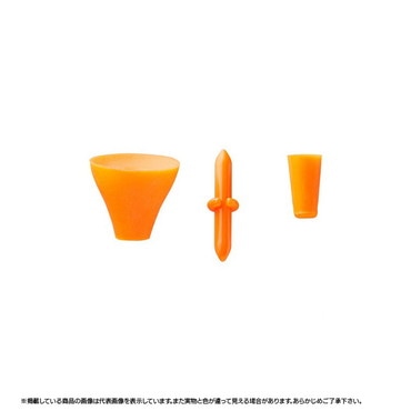 シマノ ファイヤーブラッド ナビストッパーW ポジティブFL-976Q ファイアオレンジ