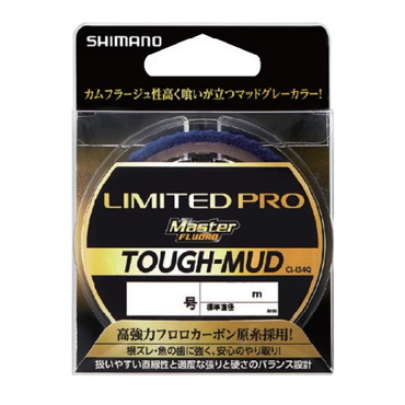 シマノ ハリス CL-I34Q リミテッドプロ マスターフロロ タフマッド マッドグレー 1.2号 50m