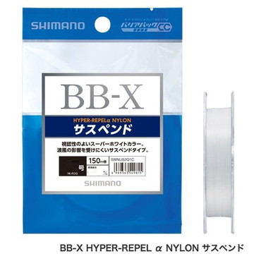 シマノ ＢＢ－Ｘ ハイパーリペルアルファ ナイロン サスペンド スーパーホワイト 1.7号
