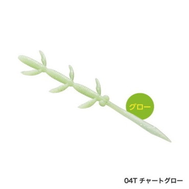 シマノ 炎月 バクバクトレーラー スカイフィッシュ EW-204R チャートグロー 04T