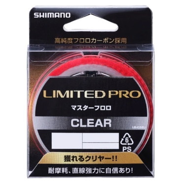 シマノ ハリス LB-C32U リミテッドプロ マスターフロロ クリヤー40M 6号