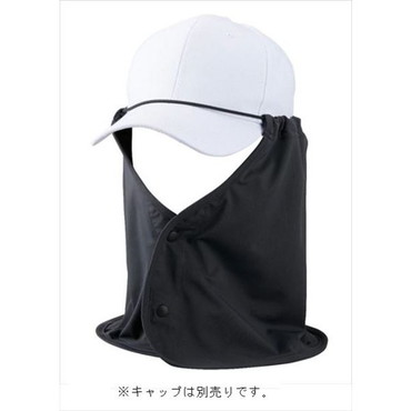 シマノ ウェア AC-002V サンシェード ブラック フリーサイズ