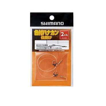 シマノ 鮎仕掛 RG-AH6R 色付ハナカン仕掛ケフロロカーボン2個入り5.5号