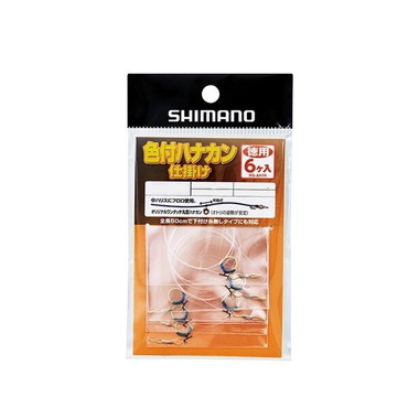 シマノ 鮎仕掛 RG-AH7R 色付ハナカン仕掛ケフロロカーボン徳用6個入り 5.5号