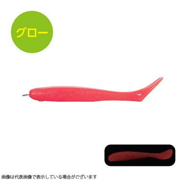 シマノ OG-S04S 熱砂 (ネッサ) メタルドライブシャッド4インチ 008 ピンクゴールド