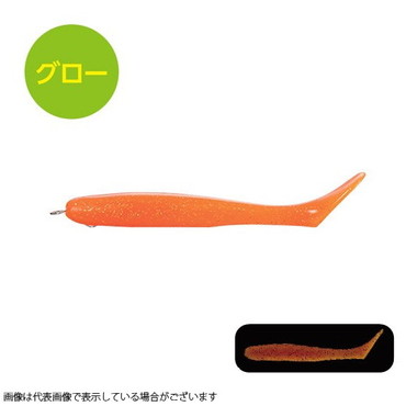 シマノ OG-S04S 熱砂 (ネッサ) メタルドライブシャッド4インチ 009 オレンジG