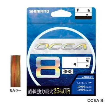 シマノ　ＬＤ‐Ａ８１Ｓ　ＯＣＥＡ（オシア）８　４００ｍ　３．０号　５カラー