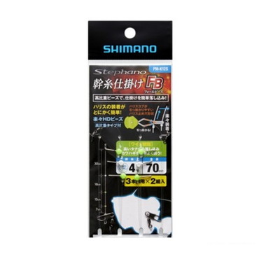 ｼﾏﾉ PM-K12S Stephano(ｽﾃﾌｧｰﾉ)  ｶﾜﾊｷﾞ幹糸仕掛け FB(ﾌｫｰﾙﾋﾞｰｽﾞ) ﾜｲﾄﾞ 2本組 4号