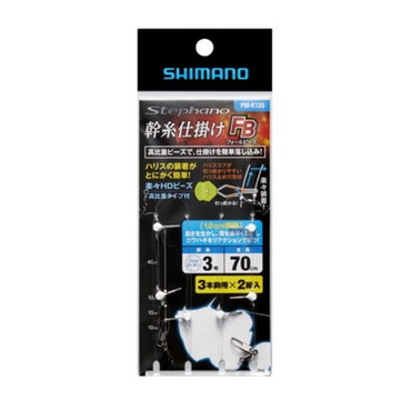 ｼﾏﾉ PM-K13S Stephano(ｽﾃﾌｧｰﾉ)  ｶﾜﾊｷﾞ幹糸仕掛け FB(ﾌｫｰﾙﾋﾞｰｽﾞ) 10cm 2本組 3号