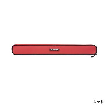 シマノ　ＢＫ－０６１Ｓ　柄杓ケース　レッド　７０ｃｍ