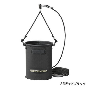 シマノ　ＢＫ－１５１Ｓ　水汲みバッカン　リミテッドプロ　リミテッドブラック　４Ｌ