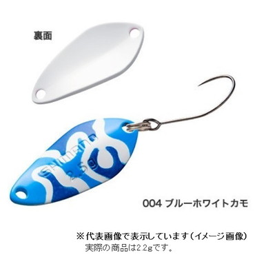 ｼﾏﾉ TO-W22S ｶｰﾃﾞｨﾌ ｻｰﾁｽｲﾏｰ2.2g ｶﾓｴﾃﾞｨｼｮﾝ ﾌﾞﾙｰﾎﾜｲﾄｶﾓ 004