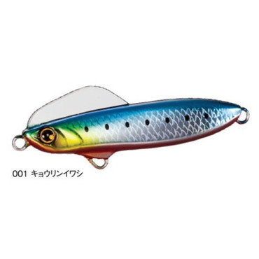 シマノ　ＸＧ－８８０Ｓ　熱砂（ネッサ）　ウィングビーム８０ＨＳ　キョウリンイワシ　００１