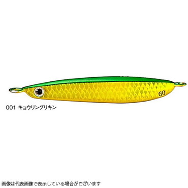 シマノ JU-T40S オシア スティンガーバタフライ ガトリンライトTG40g 001 キョウリングリキン