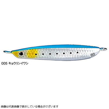 シマノ JU-T40S オシア スティンガーバタフライ ガトリンライトTG40g 005 キョウリンイワシ